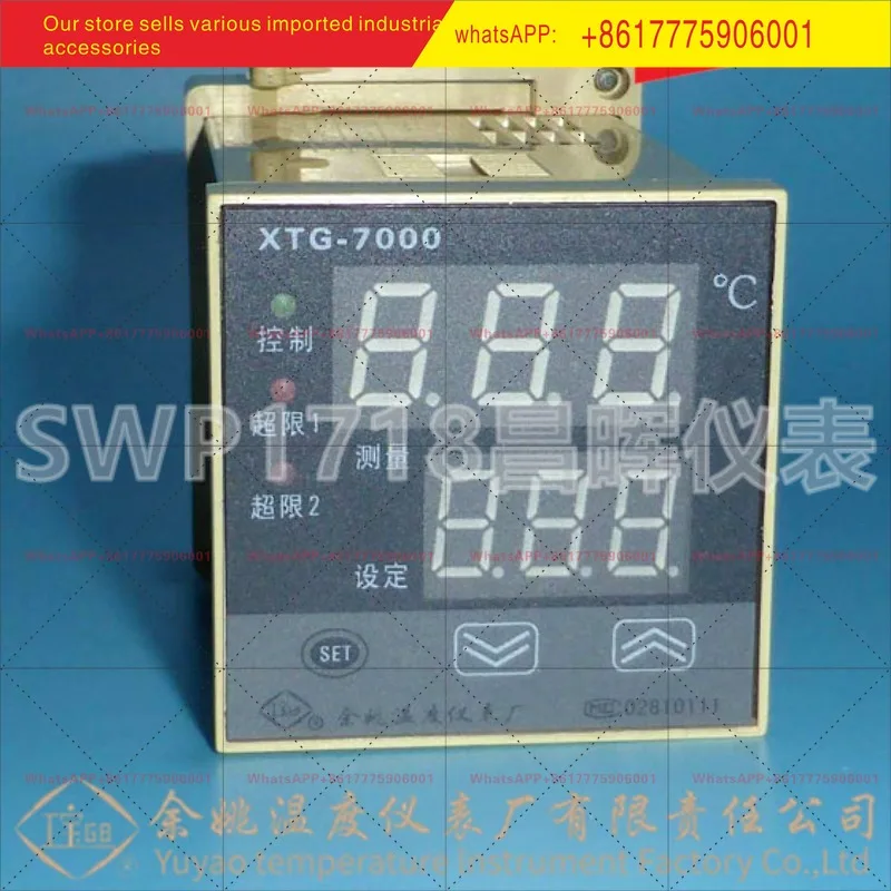 Интеллектуальный контроллер температуры Gongbao Instrument XTG-7000 700W 741W 751W
Интеллектуальный контроллер температуры Gongbao Instrument XTG-7000 700W 741W 751W