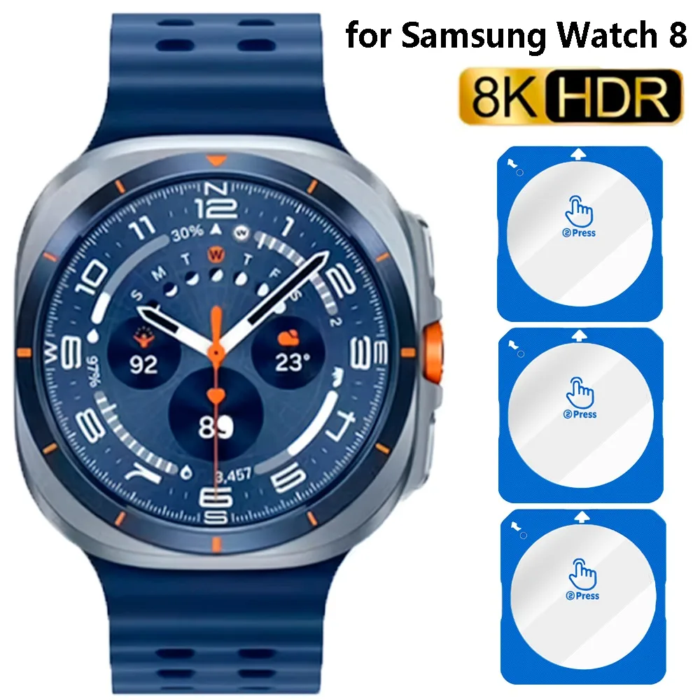 1-5 шт. Простое в установке закаленное стекло для Samsung Galaxy Watch 8 HD Защитная пленка от царапин для Watch 8 Classic 40/44 мм 
1-5 шт. Простое в установке закаленное стекло для Samsung Galaxy Watch 8 HD Защитная пленка от царапин для Watch 8 Classic 40/44 мм