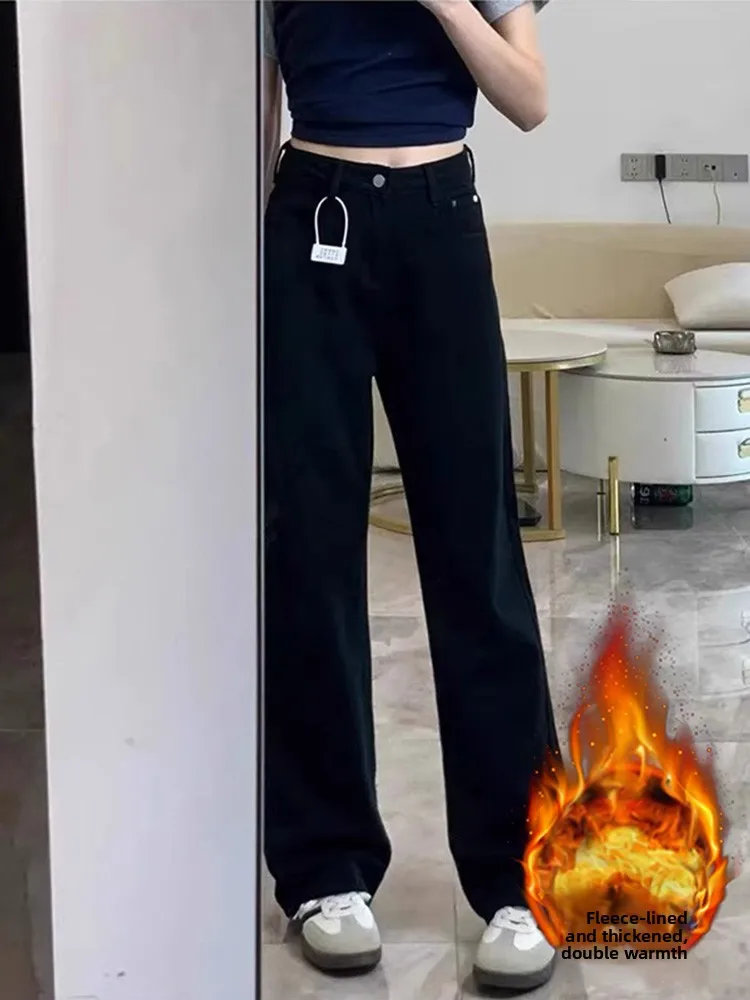 plus Size High Waist Fleece Lined Denim Jeans Women's Autumn Winter Loose Wide Leg Straight Cut Trousers for Pear Shaped Body
plus Size High Waist Fleece Lined Denim Jeans Women's Autumn Winter Loose Wide Leg Straight Cut Trousers for Pear Shaped Body
