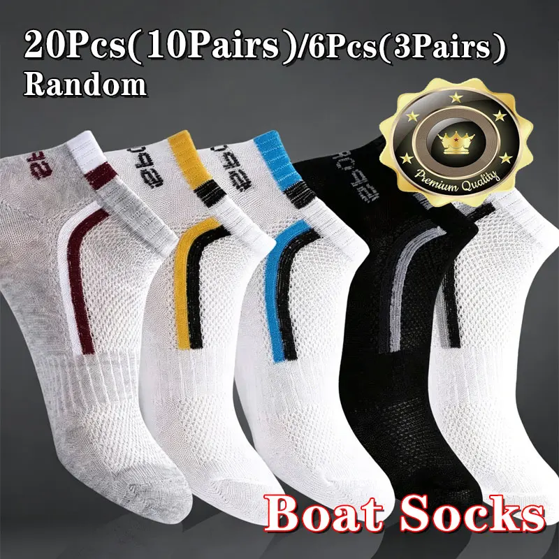 New 20pcs (10 Pairs)/6pcs (3 Pairs) Summer Thin Crew Socks for Men, Anti-Slip Boat Socks,Breathable Sweat Casual Sports Socks
New 20pcs (10 Pairs)/6pcs (3 Pairs) Summer Thin Crew Socks for Men, Anti-Slip Boat Socks,Breathable Sweat Casual Sports Socks