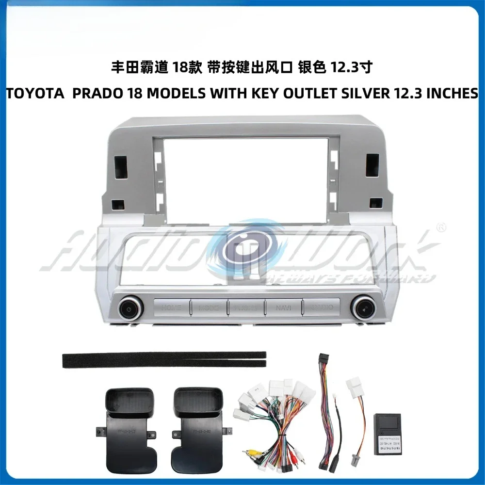 12.3 Inch For 2018 TOYOTA PRADO FRAME Car Radio Stereo GPS MP5 Android Player 2 Din Fascias Panel DashBoard Frame Cover
12.3 Inch For 2018 TOYOTA PRADO FRAME Car Radio Stereo GPS MP5 Android Player 2 Din Fascias Panel DashBoard Frame Cover