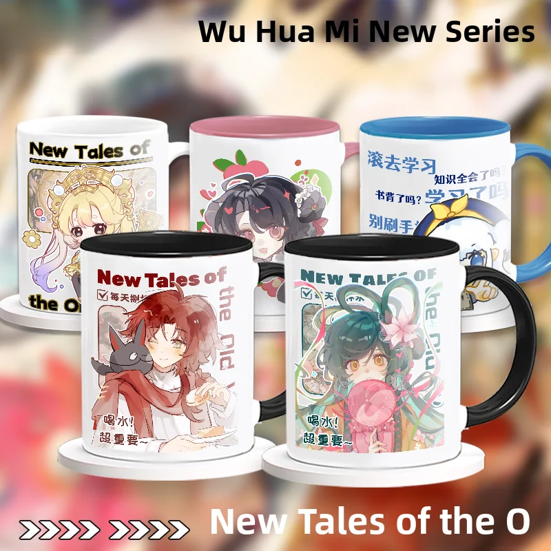 Кружки e Cerc: серия «Мультяшки», бронзовые, для общежития, милый дизайн, универсальные для всех
Кружки e Cerc: серия «Мультяшки», бронзовые, для общежития, милый дизайн, универсальные для всех