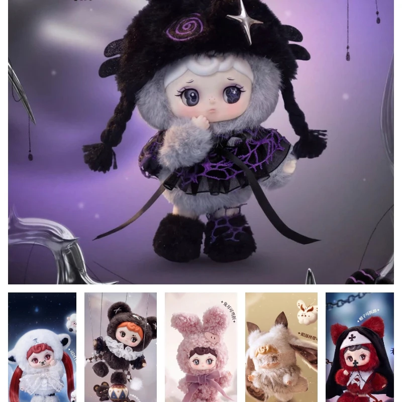 TARTI Silent Haven Blind Box Figure Mystery Box Surprise Bag Pendant Collect Keychain Anime Doll Decor Toy Gift
TARTI Silent Haven Blind Box Figure Mystery Box Surprise Bag Pendant Collect Keychain Anime Doll Decor Toy Gift
