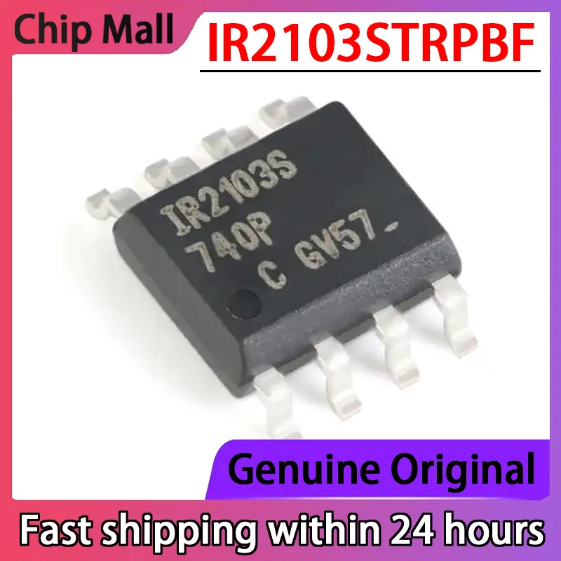 5 шт., IR2103STRPBF, IR2103S, SOP8, новый оригинальный чип драйвера полумостовых ворот, IC
5 шт., IR2103STRPBF, IR2103S, SOP8, новый оригинальный чип драйвера полумостовых ворот, IC