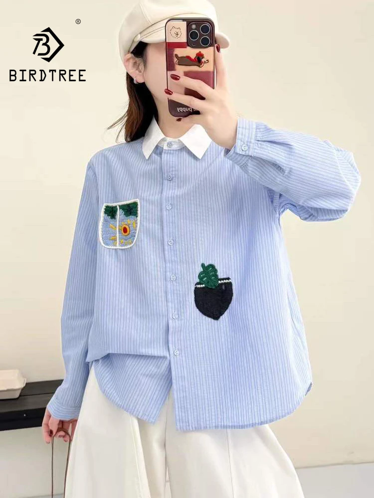 New 2026 Autumn Women Cotton Long Sleeve Shirt, Lapel Striped Embroidery Pocket, Mori Girl Age Reduction Loose Blouse T67376CC
New 2026 Autumn Women Cotton Long Sleeve Shirt, Lapel Striped Embroidery Pocket, Mori Girl Age Reduction Loose Blouse T67376CC