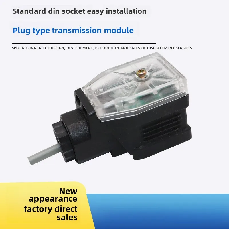 Electronic ruler conversion module Signal transmitter 0-5V voltage current plug amplifier 4-20MA
Electronic ruler conversion module Signal transmitter 0-5V voltage current plug amplifier 4-20MA