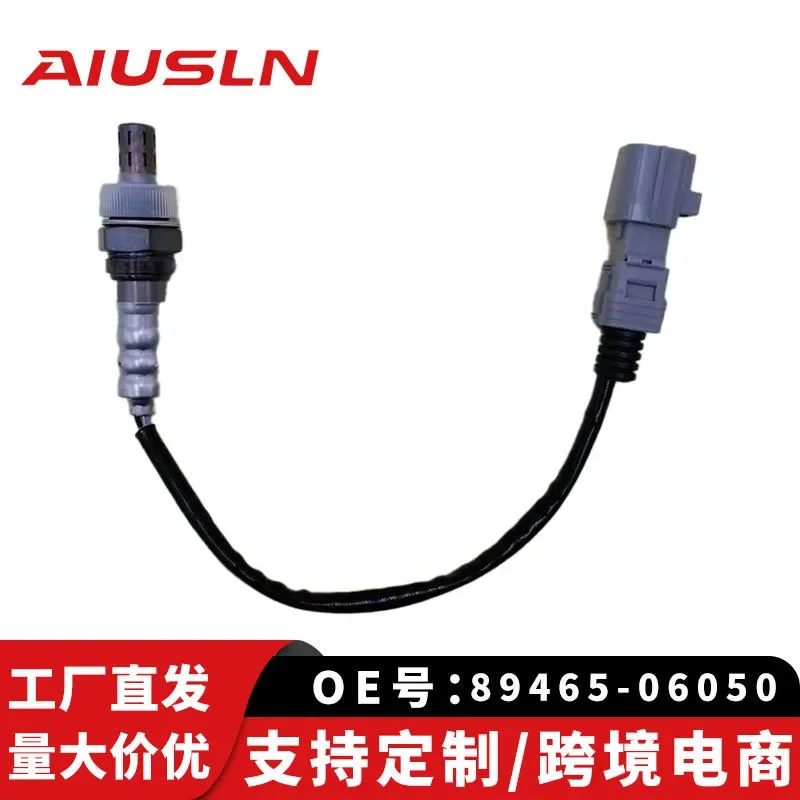 Oxygen Sensor for GM Toyota 08-13 89465-06050 Compatible with Foreign Trade Cross-Border E-Commerce
Oxygen Sensor for GM Toyota 08-13 89465-06050 Compatible with Foreign Trade Cross-Border E-Commerce