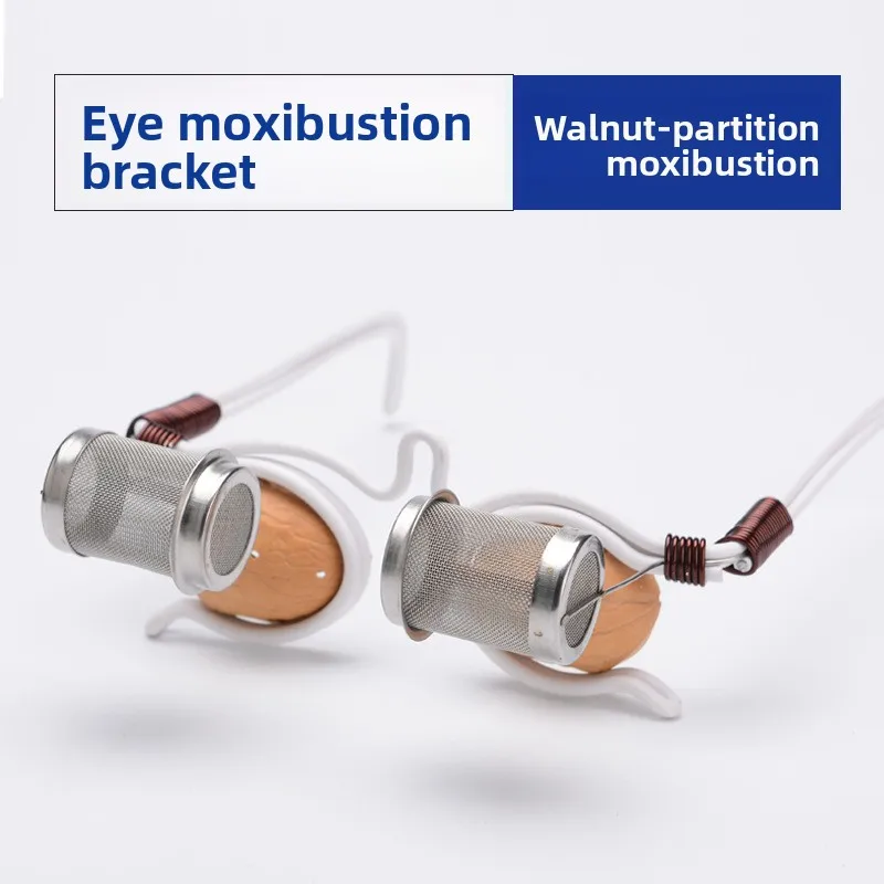 Walnut Moxibustion Glasses - Warm Eye Therapy with Walnut Shells for Home Eye Care
Walnut Moxibustion Glasses - Warm Eye Therapy with Walnut Shells for Home Eye Care