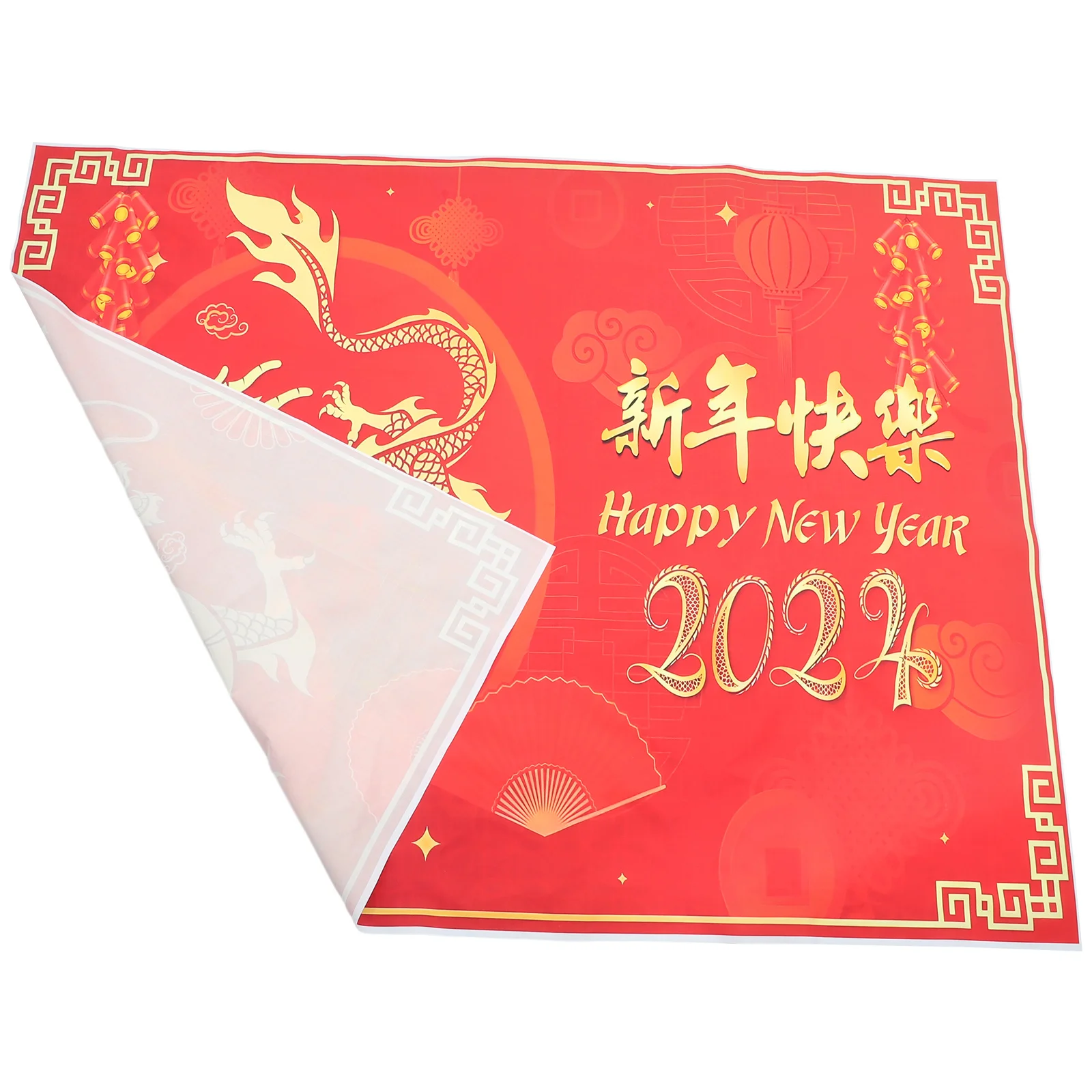 Zodiac Dragon 2024 New Year Backdrop Spring Festival Background Photo Prop Decoration New Year Backdrop Zodiac Dragon Background
Zodiac Dragon 2024 New Year Backdrop Spring Festival Background Photo Prop Decoration New Year Backdrop Zodiac Dragon Background