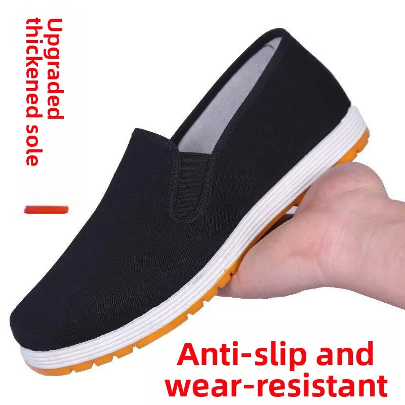 Comfortable Casual Men's Cloth Shoes Lightweight Anti-slip Wear-resistant Work Shoes Spring Summer Daily Multi-layered Bottom...
Comfortable Casual Men's Cloth Shoes Lightweight Anti-slip Wear-resistant Work Shoes Spring Summer Daily Multi-layered Bottom...