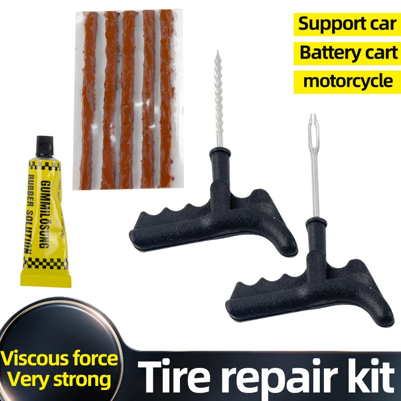 Vacuum tire special emergency quick tire repair tool for electric vehicle motorcycle tire repair tool set
Vacuum tire special emergency quick tire repair tool for electric vehicle motorcycle tire repair tool set