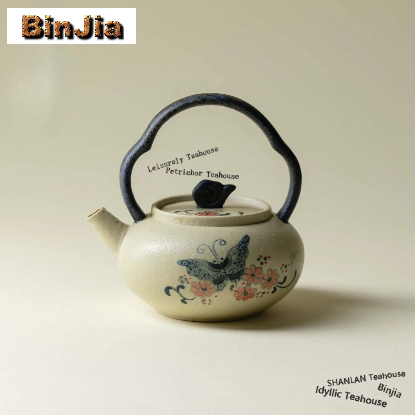 100 мл ручная роспись бабочка Firestone красный чайник элегантный чайник для заварки чая чайник с шариковым отверстием коллекция чайных посуды