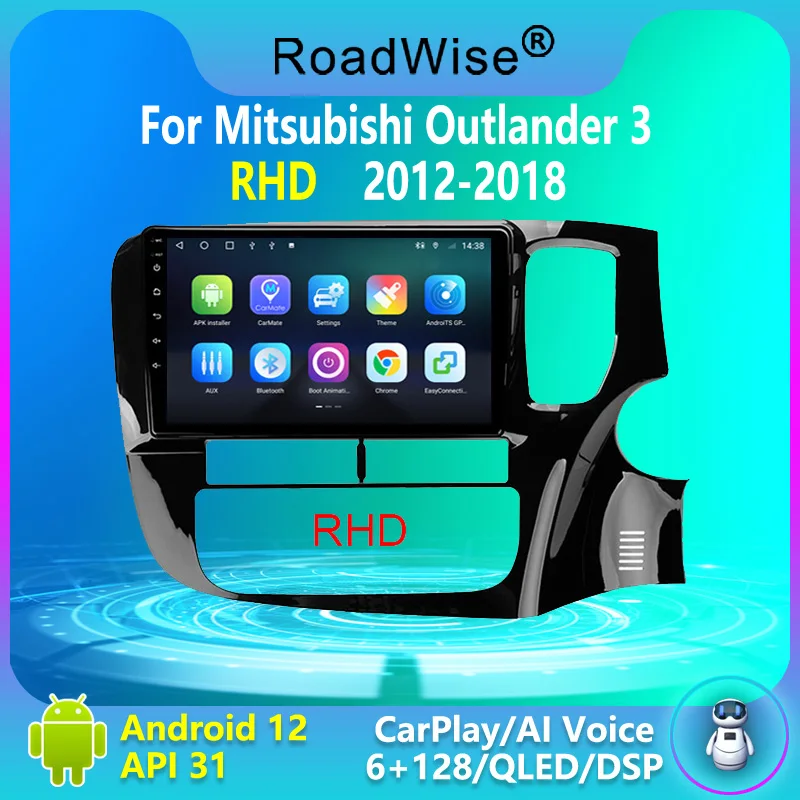 8+256 Android 12 Car Radio Carplay Multimedia For Mitsubishi Outlander 3 III RHD GF0W GG0W 2012 - 2018 4G Wifi GPS DVD Autoradio
8+256 Android 12 Car Radio Carplay Multimedia For Mitsubishi Outlander 3 III RHD GF0W GG0W 2012 - 2018 4G Wifi GPS DVD Autoradio