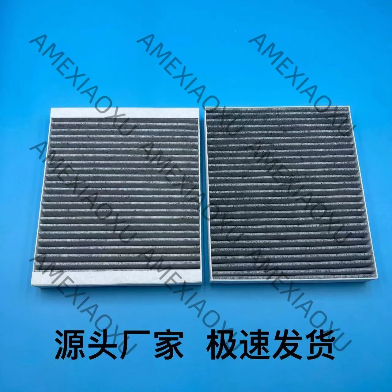 1 Pc For Chevrolet New Cruze Veyron New Regal 1808020 Air Conditioning Filter Cleaner Grid 13356914 AMEXIAOXU
1 Pc For Chevrolet New Cruze Veyron New Regal 1808020 Air Conditioning Filter Cleaner Grid 13356914 AMEXIAOXU