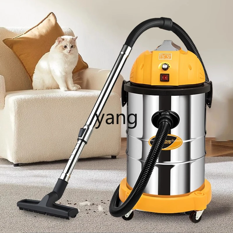 LMM1800w Vacuum Cleaner Household Vacuum Cleaner Strong Commercial Industrial Use 
LMM1800w Vacuum Cleaner Household Vacuum Cleaner Strong Commercial Industrial Use