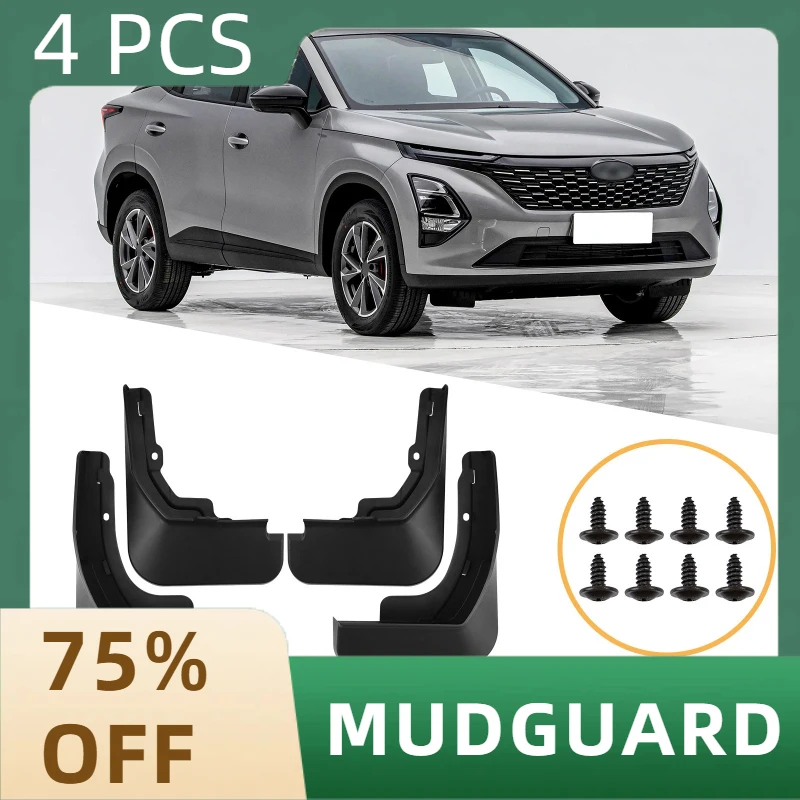 Suitable for Chery Tiggo Tiggo 5x 2025 car tires, fender skins, special car modification supplies
Suitable for Chery Tiggo Tiggo 5x 2025 car tires, fender skins, special car modification supplies