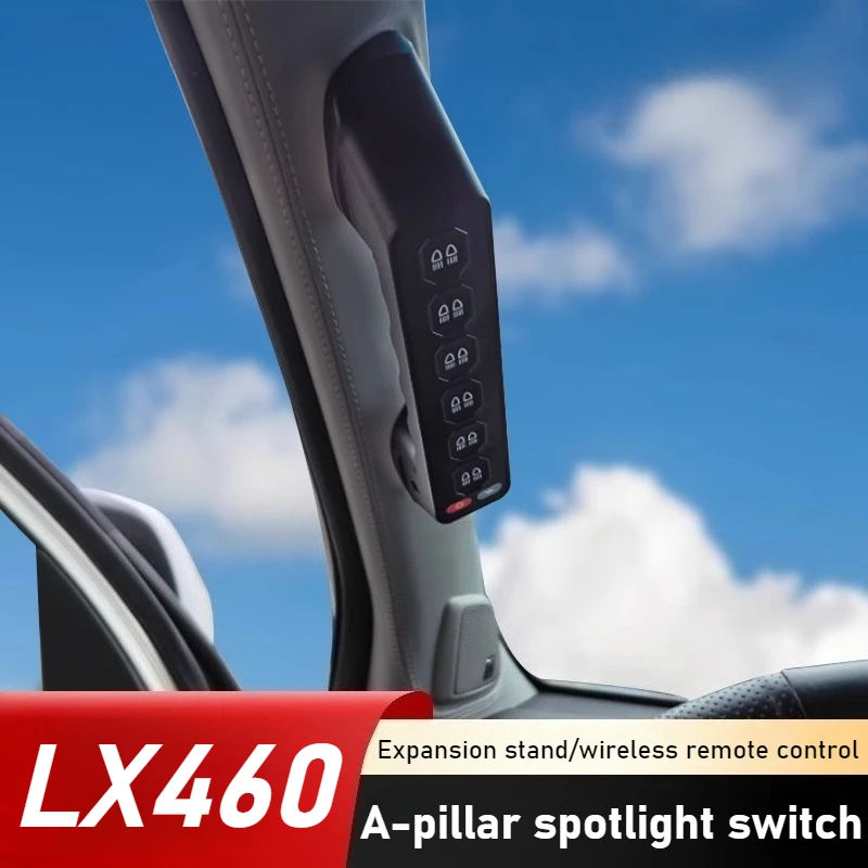 Для Lexus GX460 LX460 Автомобильная стойка, шестипозиционный переключатель с ручкой, внедорожный модифицированный прожектор, встроенный переключатель, аксессуары для дистанционного управления
Для Lexus GX460 LX460 Автомобильная стойка, шестипозиционный переключатель с ручкой, внедорожный модифицированный прожектор, встроенный переключатель, аксессуары для дистанционного управления