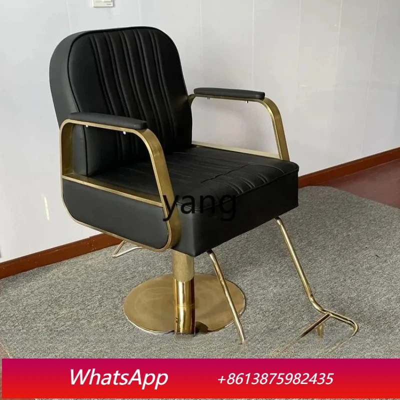 LTT shaving barber shop perm and dye hair cutting oil head chair
LTT shaving barber shop perm and dye hair cutting oil head chair