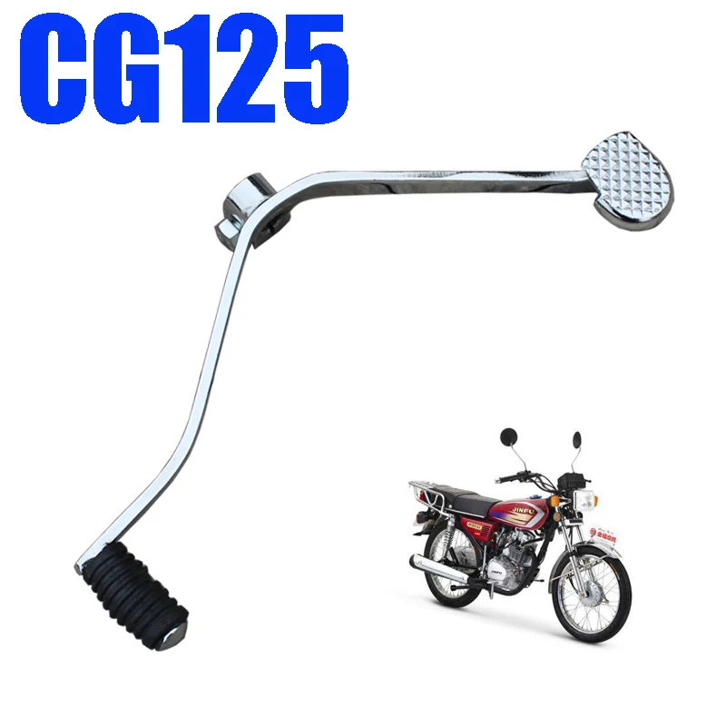 Motorcycle Equipment Control Levers Shift Levers 125cc-150cc Universal Chromed Gearshift Pedal Accessories Motorcycle Parts
Motorcycle Equipment Control Levers Shift Levers 125cc-150cc Universal Chromed Gearshift Pedal Accessories Motorcycle Parts