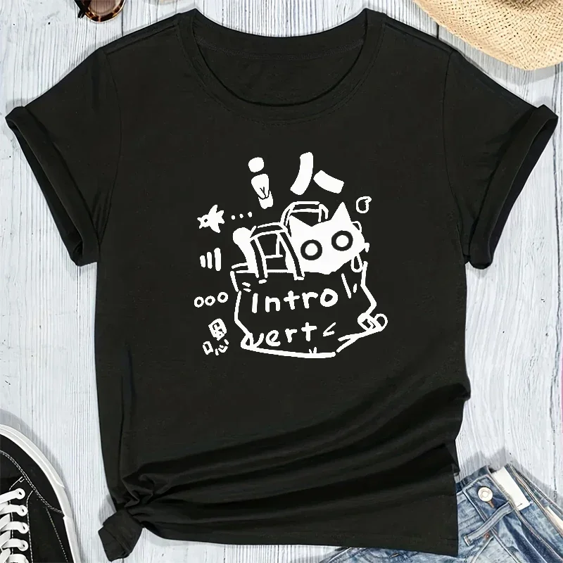 Cute Women T-Shirts Casual Introverted Cat Fun Harajuku 2025 Summer Clothes Short Sleeve T-shirts Street Family Clothing Top y2k
Cute Women T-Shirts Casual Introverted Cat Fun Harajuku 2025 Summer Clothes Short Sleeve T-shirts Street Family Clothing Top y2k