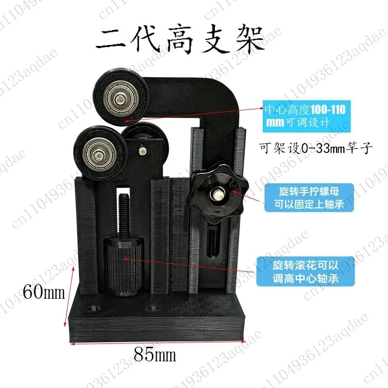 Fishing Rod Winder Portable Wrapping Machine for DIY Anglers Rod Building Kit with Easy Thread Guide