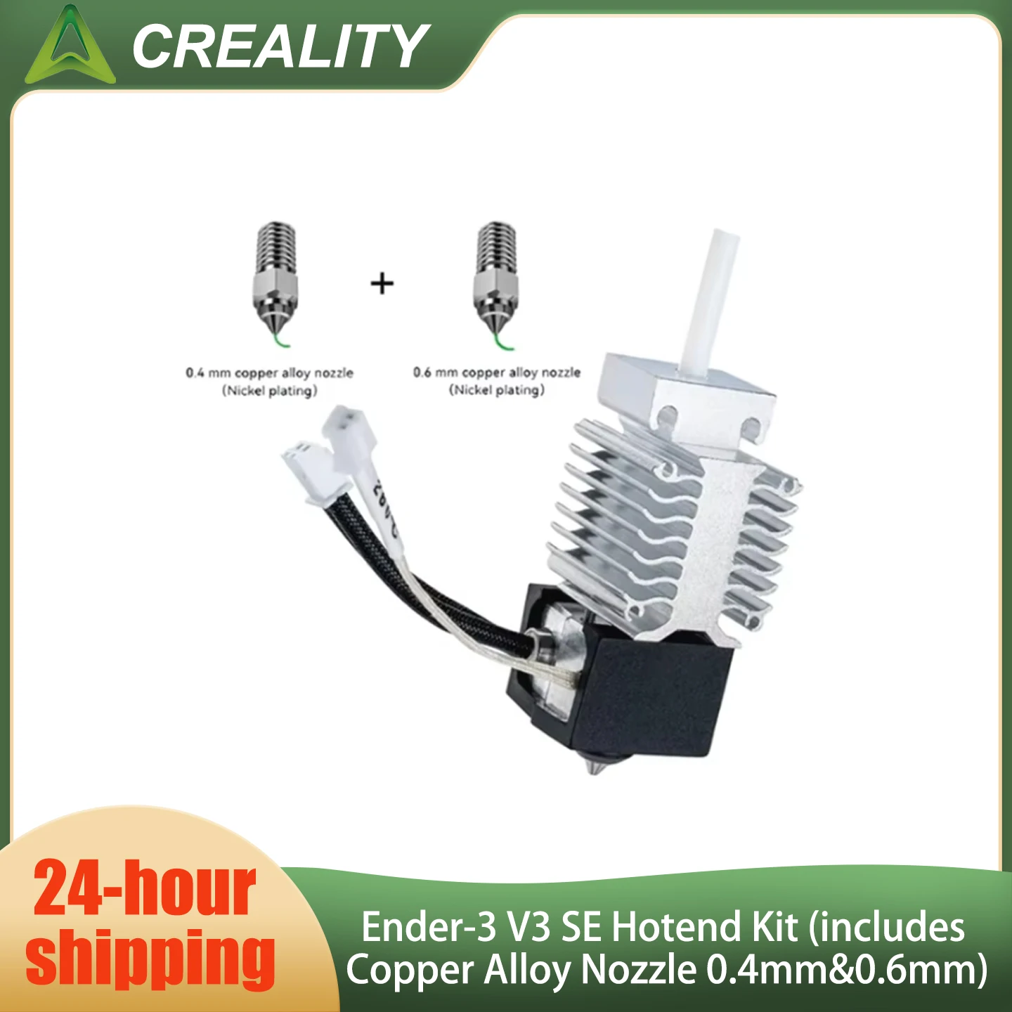 Creality Copper Alloy Nozzle Hotend Kit 0.4mm/0.6mm for Ender-3 V3 SE High-Speed 250mm/s 3D Printer Parts for Faster Printing
Creality Copper Alloy Nozzle Hotend Kit 0.4mm/0.6mm for Ender-3 V3 SE High-Speed 250mm/s 3D Printer Parts for Faster Printing