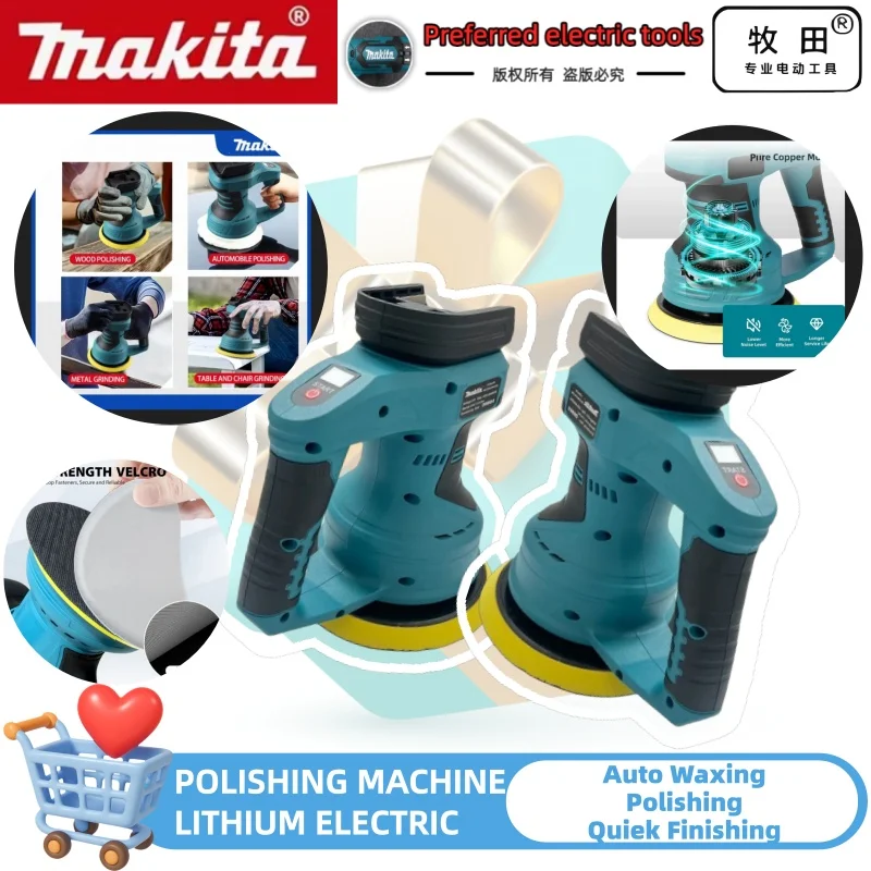 Makita 8-ступенчатый регулируемый автоматический электрический инструмент для вощения и уплотнения глазури, беспроводной автомобильный полировщик, перезаряжаемый полировщик, электроинструмент
Makita 8-ступенчатый регулируемый автоматический электрический инструмент для вощения и уплотнения глазури, беспроводной автомобильный полировщик, перезаряжаемый полировщик, электроинструмент