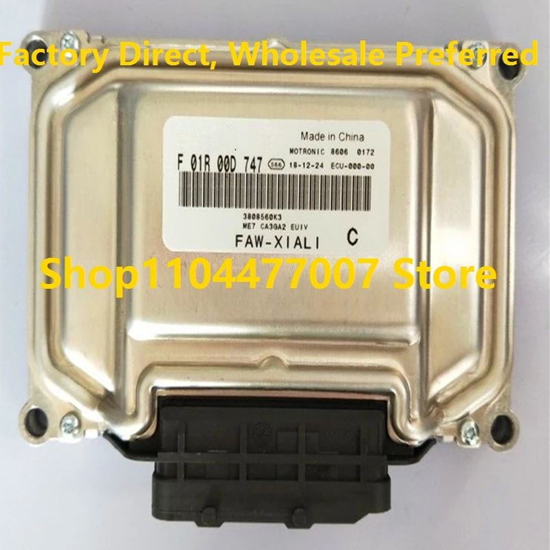 Электронный блок управления ЭБУ ME7 для Xiali F01R00DD17 3808510K6 F01RB0DD17, компьютерная плата двигателя F01R00D747 3808560K3 F01RB0D747 
Электронный блок управления ЭБУ ME7 для Xiali F01R00DD17 3808510K6 F01RB0DD17, компьютерная плата двигателя F01R00D747 3808560K3 F01RB0D747