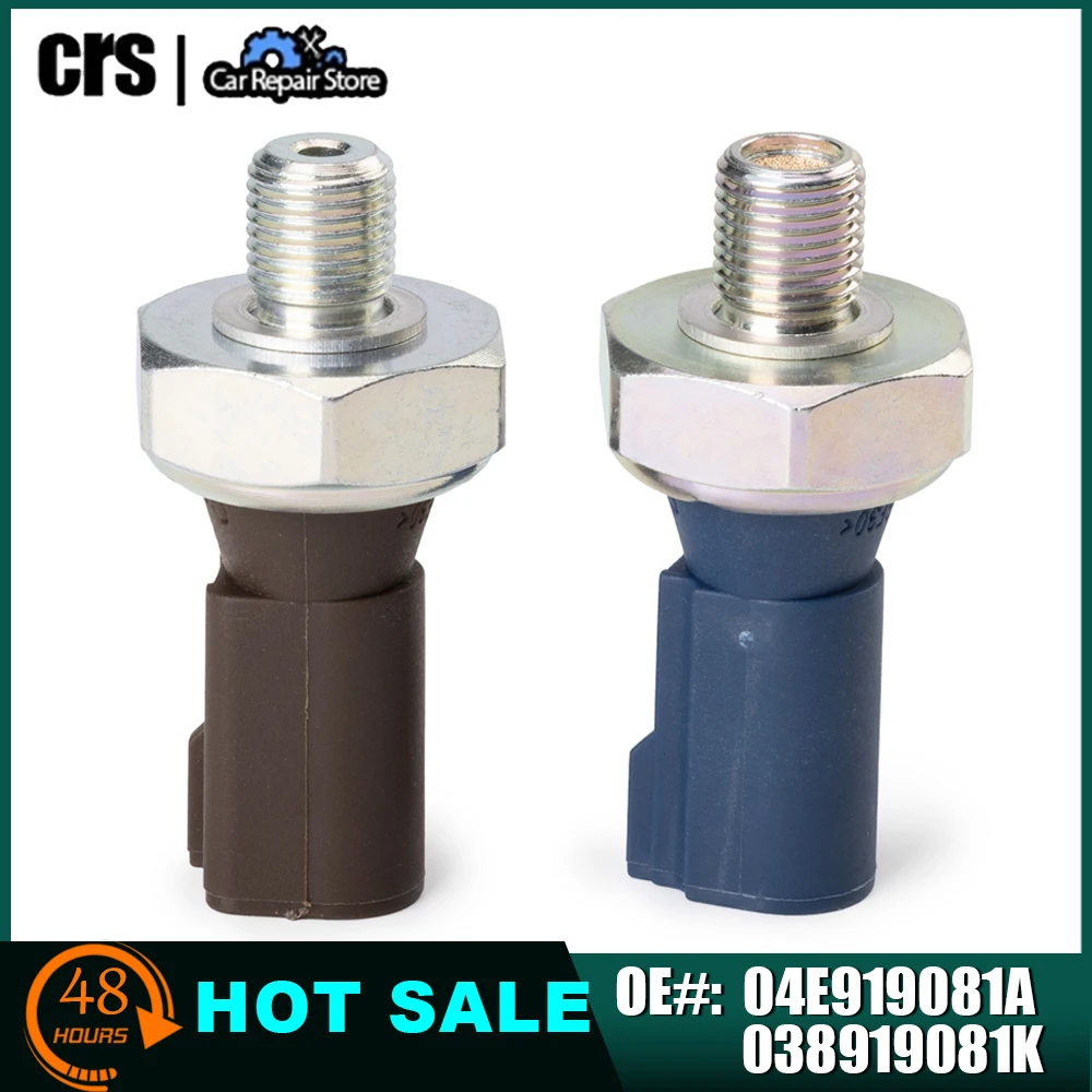 Oil Pressure Sensor 04E919081A 038919081K For Audi A3 A4 A5 A6 A7 A8 Q3 Q5 TT S4 S6 S8 For VW Beetle CC Golf Jetta Polo Touareg
Oil Pressure Sensor 04E919081A 038919081K For Audi A3 A4 A5 A6 A7 A8 Q3 Q5 TT S4 S6 S8 For VW Beetle CC Golf Jetta Polo Touareg