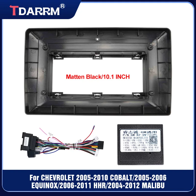 10 INCH Car DVD Player Frame Kit For CHEVROLET 2005-2010 COBALT/2005-2006 EQUINOX/2006-2011 HHR/2004-2012 MALIBU
10 INCH Car DVD Player Frame Kit For CHEVROLET 2005-2010 COBALT/2005-2006 EQUINOX/2006-2011 HHR/2004-2012 MALIBU