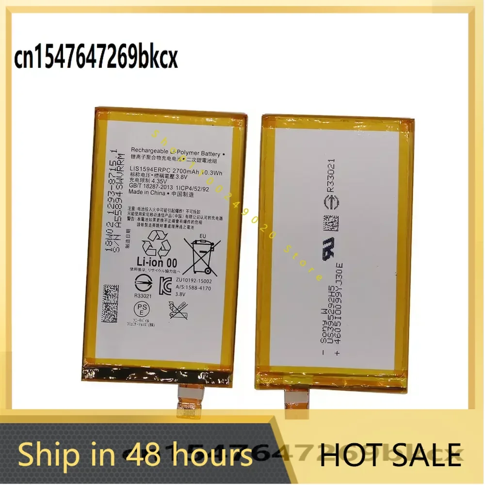 High Quality 2700mAh LIS1594ERPC Battery For Sony Xperia Z5 mini Z5 compact E5823 E5803 Mobile phone
High Quality 2700mAh LIS1594ERPC Battery For Sony Xperia Z5 mini Z5 compact E5823 E5803 Mobile phone