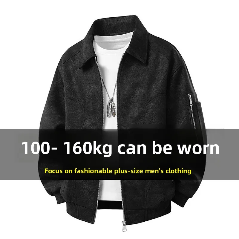Мужская куртка больших размеров, свободная повседневная одежда на весну и осень, модная брендовая мужская одежда для полных, очень большая повседневная осенняя куртка
Мужская куртка больших размеров, свободная повседневная одежда на весну и осень, модная брендовая мужская одежда для полных, очень большая повседневная осенняя куртка