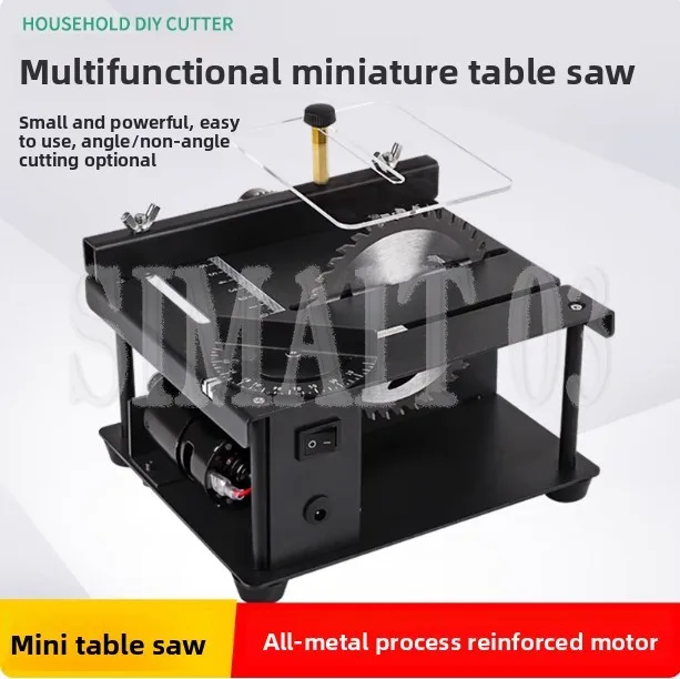 12-24V 200W Mini Table Saw, Desktop Electric Saw for Wood Plastic Acrylic, Speed & Angle Adjustable
12-24V 200W Mini Table Saw, Desktop Electric Saw for Wood Plastic Acrylic, Speed & Angle Adjustable