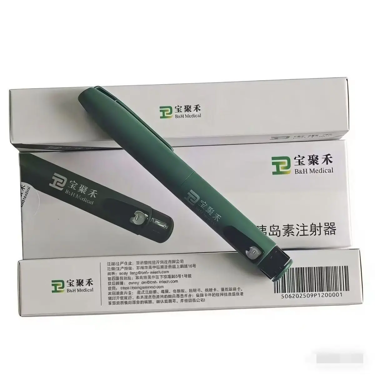 3ml B&H Medical Portable Puncture Pen Insulin Scale 1 Pen
3ml B&H Medical Portable Puncture Pen Insulin Scale 1 Pen