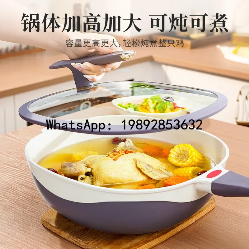 4-10 Titanium Pottery Home Use Light Oil Less Smoke Multifunctional Cooking Wok
4-10 Titanium Pottery Home Use Light Oil Less Smoke Multifunctional Cooking Wok