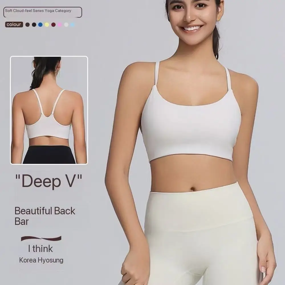 Solid Color Women's Yoga Nude-Feel Sexy Sports Bra Fitness Jogging Workout Sports Bra Fitness Top
Solid Color Women's Yoga Nude-Feel Sexy Sports Bra Fitness Jogging Workout Sports Bra Fitness Top