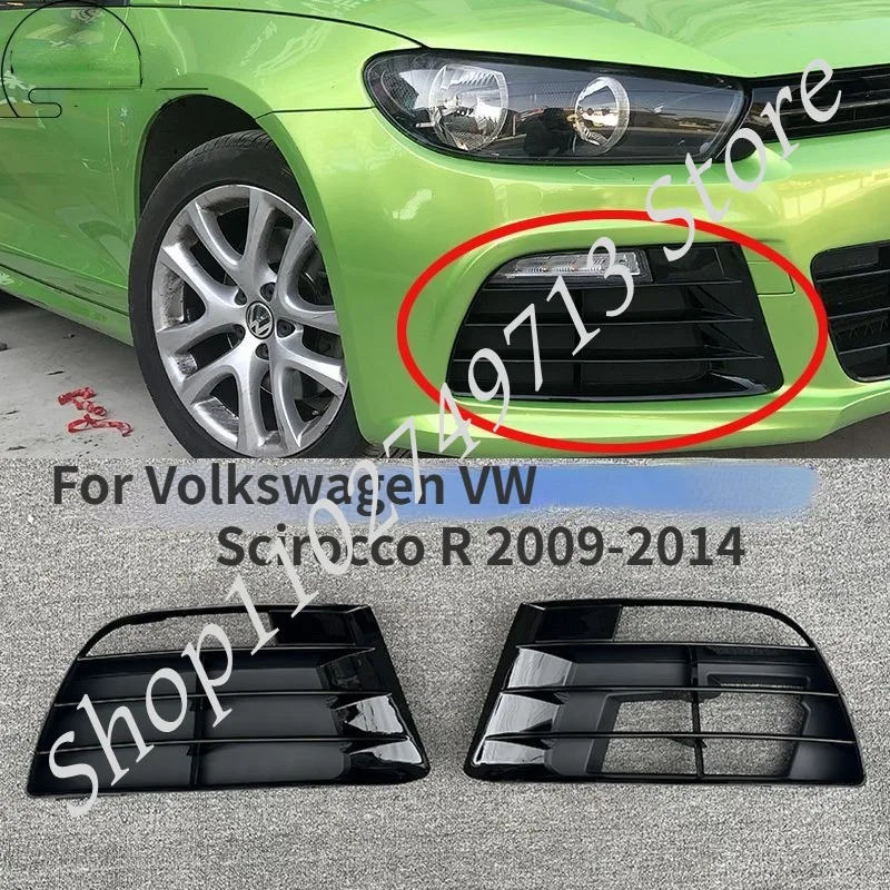 Car Front Bumper Fog Light Lamp Cover Grille Lower Grill For Volkswagen VW Scirocco R 2009-2014
Car Front Bumper Fog Light Lamp Cover Grille Lower Grill For Volkswagen VW Scirocco R 2009-2014