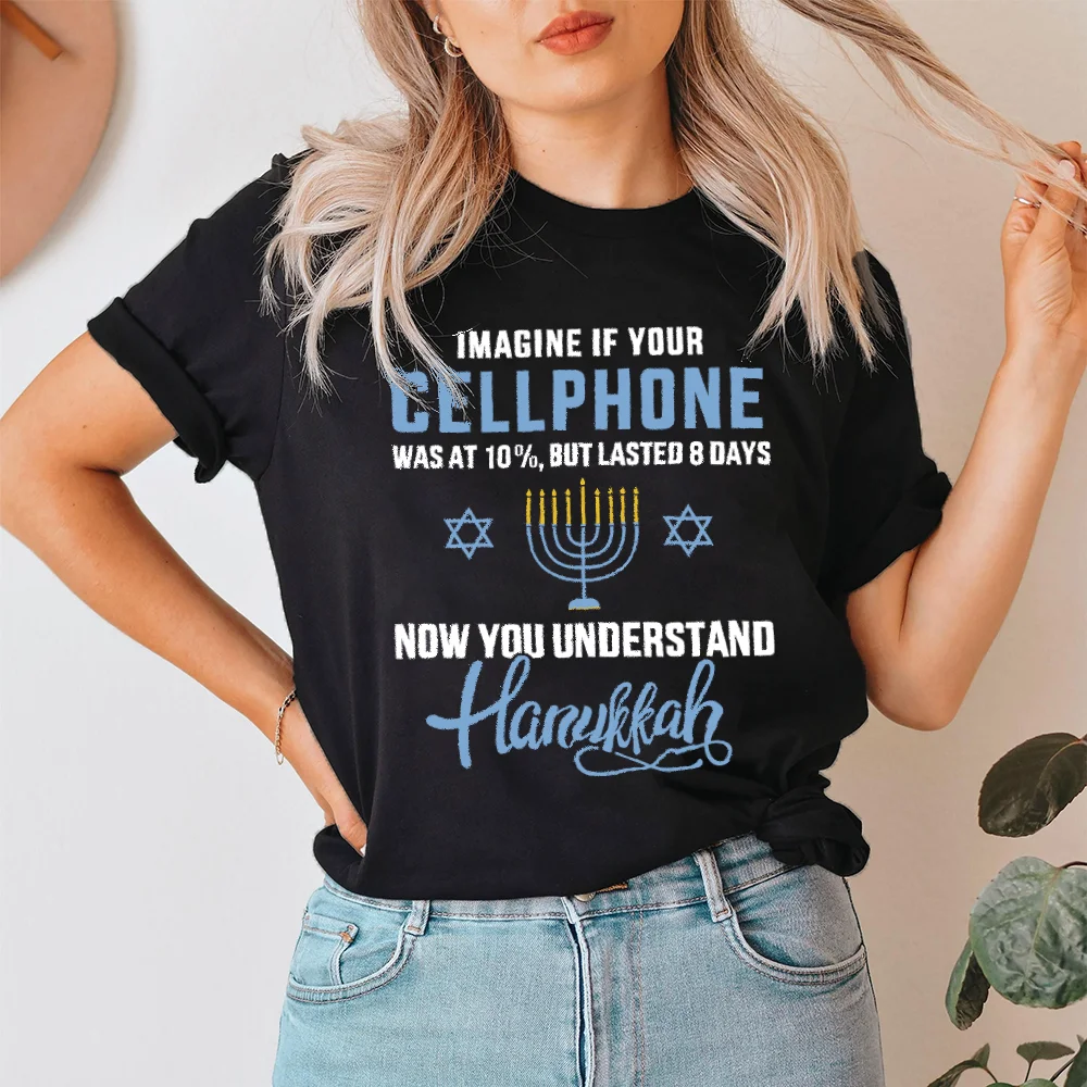 Hanukkah Celebration Shirt Women Casual Short Sleeve T-Shirt Jewish Christmas Round Neck Tee Happy Hanukkah Tops Clothing
Hanukkah Celebration Shirt Women Casual Short Sleeve T-Shirt Jewish Christmas Round Neck Tee Happy Hanukkah Tops Clothing