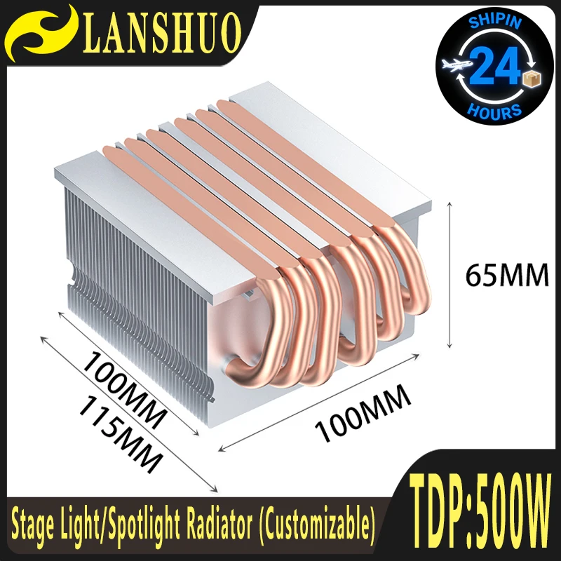 LANSHUO Радиатор для светодиодных сценических светильников и туннельных ламп, TDP: 500 Вт, 6 тепловых трубок, диаметр 8 мм
LANSHUO Радиатор для светодиодных сценических светильников и туннельных ламп, TDP: 500 Вт, 6 тепловых трубок, диаметр 8 мм