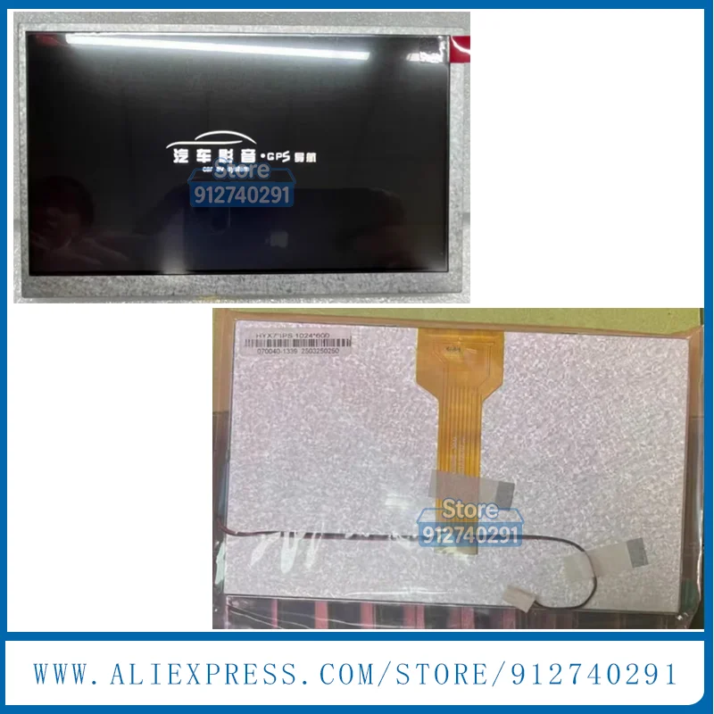 Original New Grade A+ RML070IPS-30AA BEO070TPS-AA 30PIN IPS LCD Display Screen For Car GPS Navigaiton LCD Replacement
Original New Grade A+ RML070IPS-30AA BEO070TPS-AA 30PIN IPS LCD Display Screen For Car GPS Navigaiton LCD Replacement