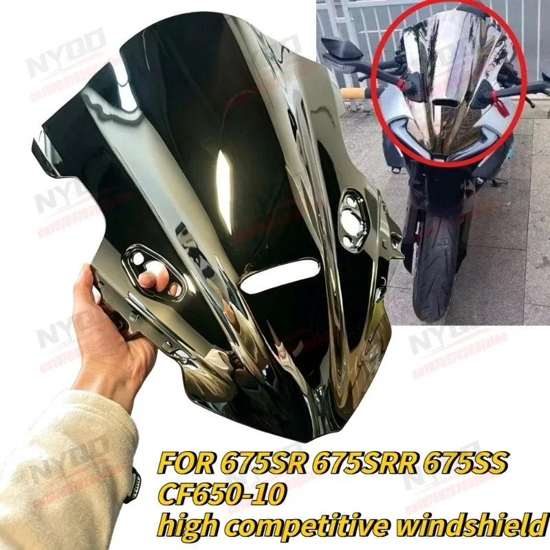 The New Motorcycle's Original Windshield Is Suitable for Non-destructive Installation of 675SR 675SR 675SRR 675SS
The New Motorcycle's Original Windshield Is Suitable for Non-destructive Installation of 675SR 675SR 675SRR 675SS