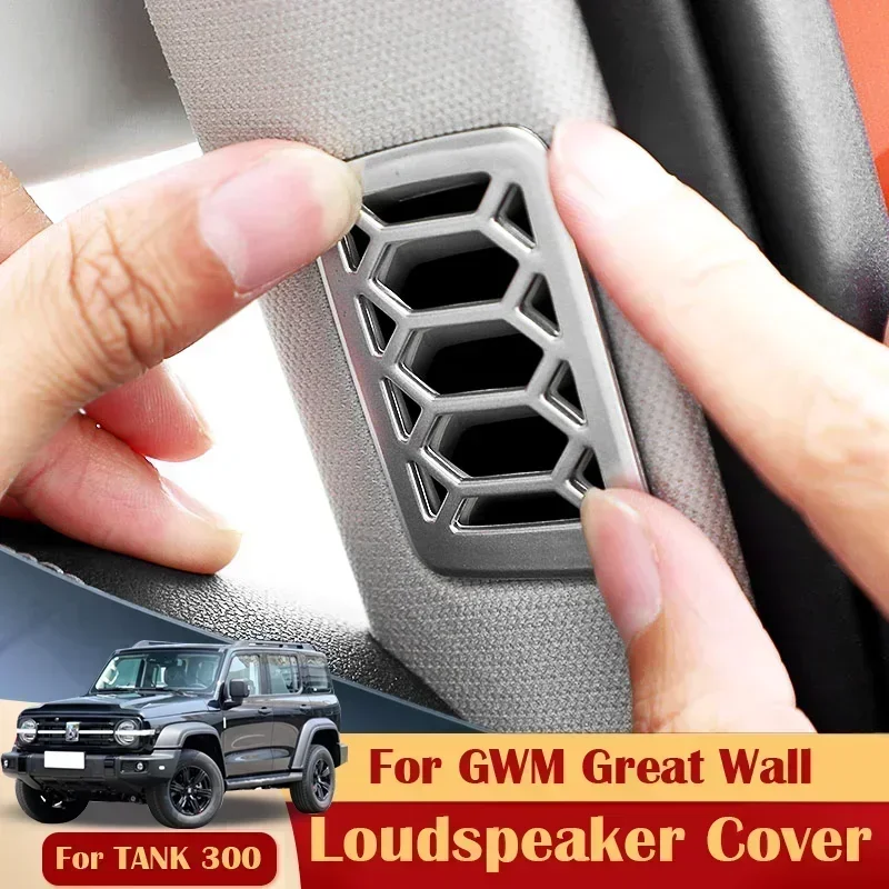 For GWM TANK 300 2021 2022 2023 Dashboard Frame Loudspeaker Cover A Pillar Sound Audio Speaker Molding Trim Interior Stickers
For GWM TANK 300 2021 2022 2023 Dashboard Frame Loudspeaker Cover A Pillar Sound Audio Speaker Molding Trim Interior Stickers