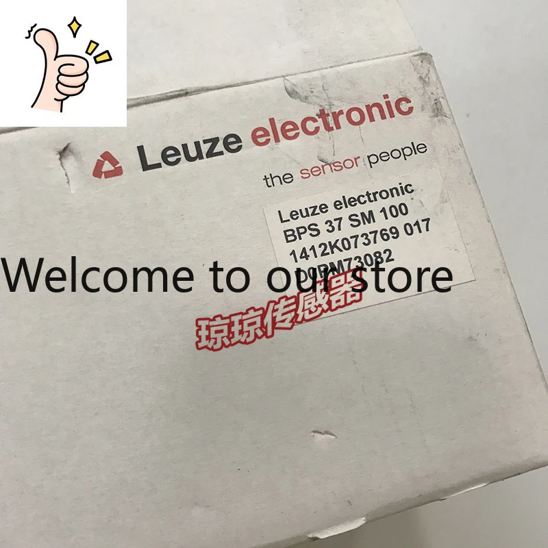 Lao Yi Test Scanner BPS37SM100 Barcode Scanner, Real Shot, Quality Assurance One Year