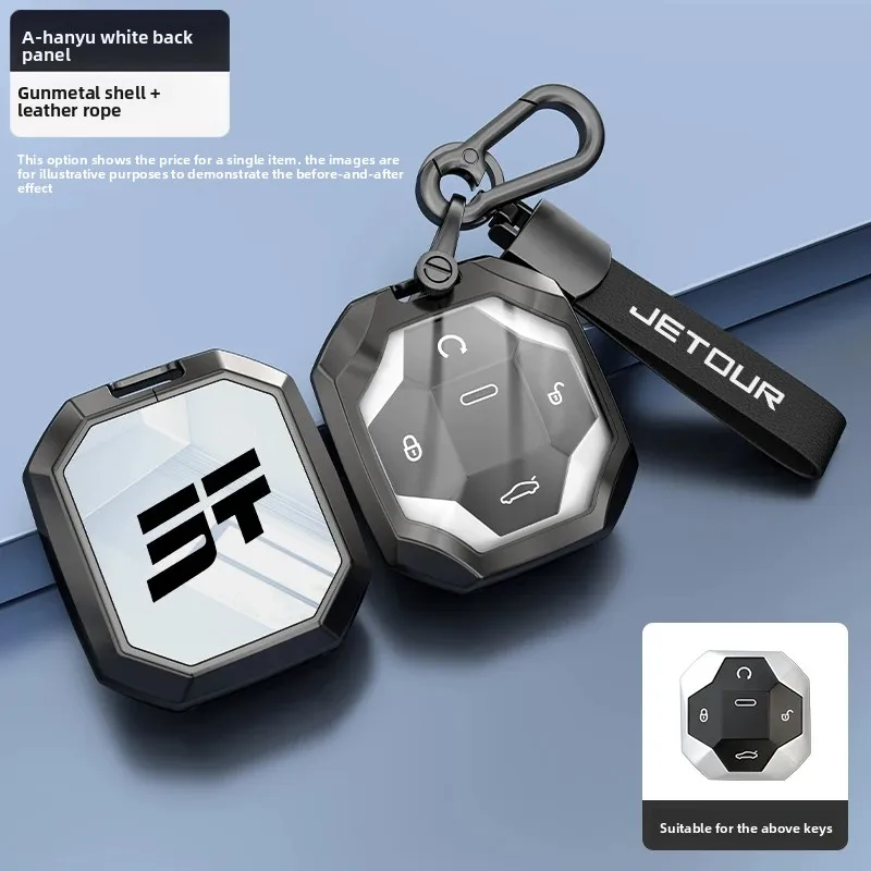Zinc Alloy Car Key Cover for Jetour Traveller T1 T2 2025+ 2026 Freedom Freer Remote Case Shell Protection Holder Fob Accessories
Zinc Alloy Car Key Cover for Jetour Traveller T1 T2 2025+ 2026 Freedom Freer Remote Case Shell Protection Holder Fob Accessories