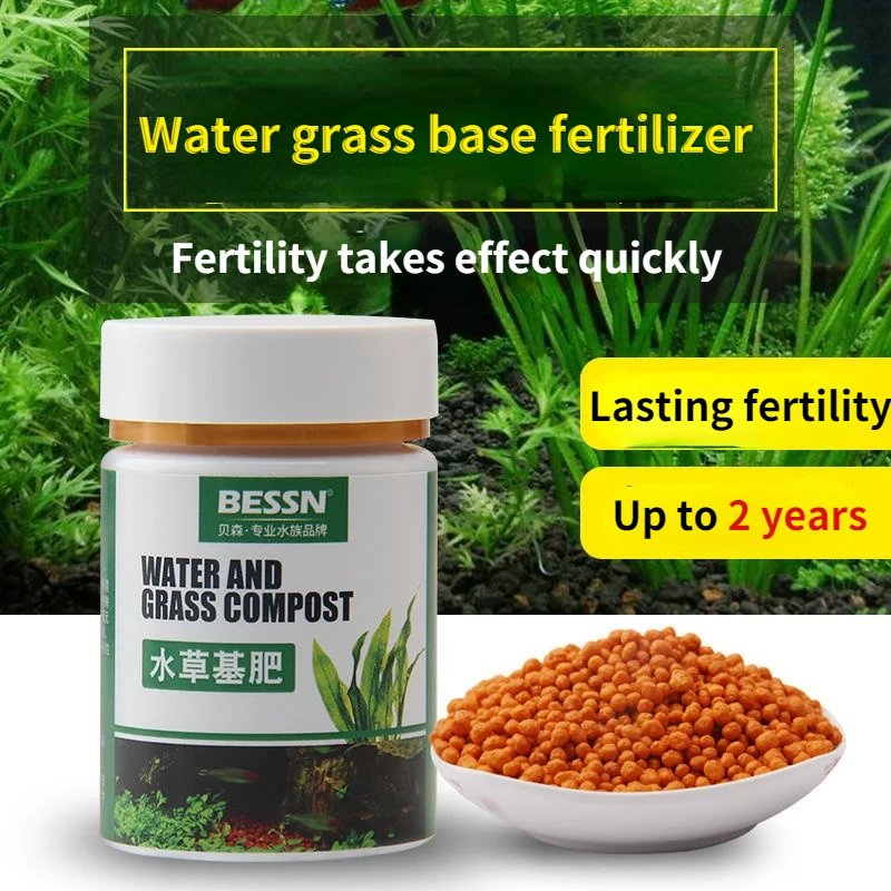Aqaurium plants fertilizer Water grass base ceramsite sand water mud root aquarium substrate 
Aqaurium plants fertilizer Water grass base ceramsite sand water mud root aquarium substrate
