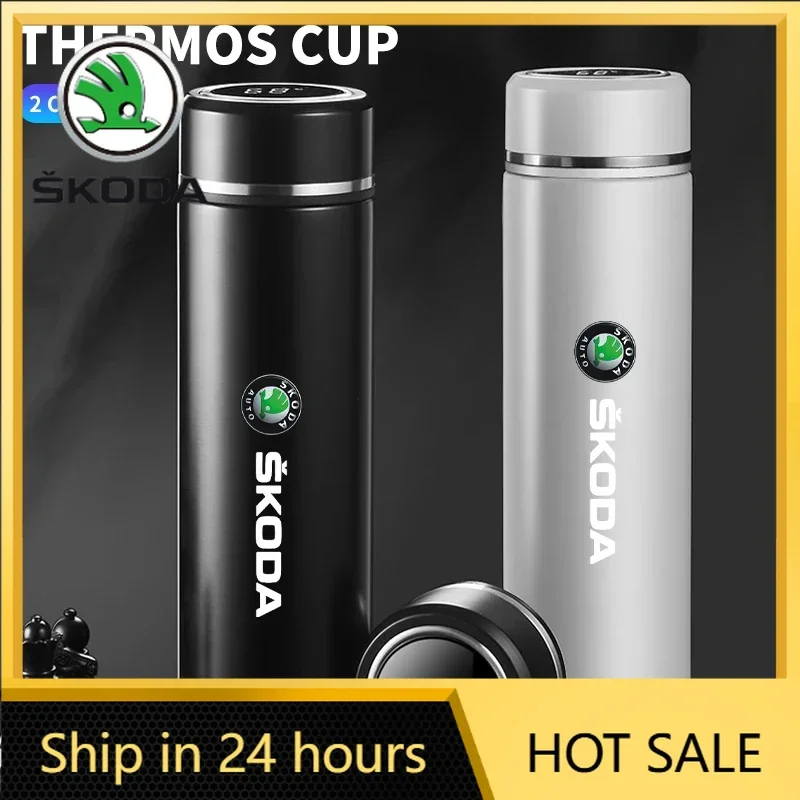 2026 Hot For SKODA 500ml Car Logo Stainless Steel Intelligent Temperature Insulation Cup For Skoda Octavia Fabia Rapid Yeti Supe
2026 Hot For SKODA 500ml Car Logo Stainless Steel Intelligent Temperature Insulation Cup For Skoda Octavia Fabia Rapid Yeti Supe