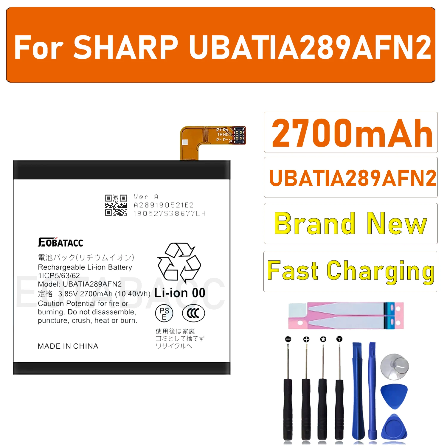 2025летняя сменная батарея для SHARP UBATIA289AFN2, аккумуляторы для мобильного телефона + бесплатные инструменты
2025летняя сменная батарея для SHARP UBATIA289AFN2, аккумуляторы для мобильного телефона + бесплатные инструменты
