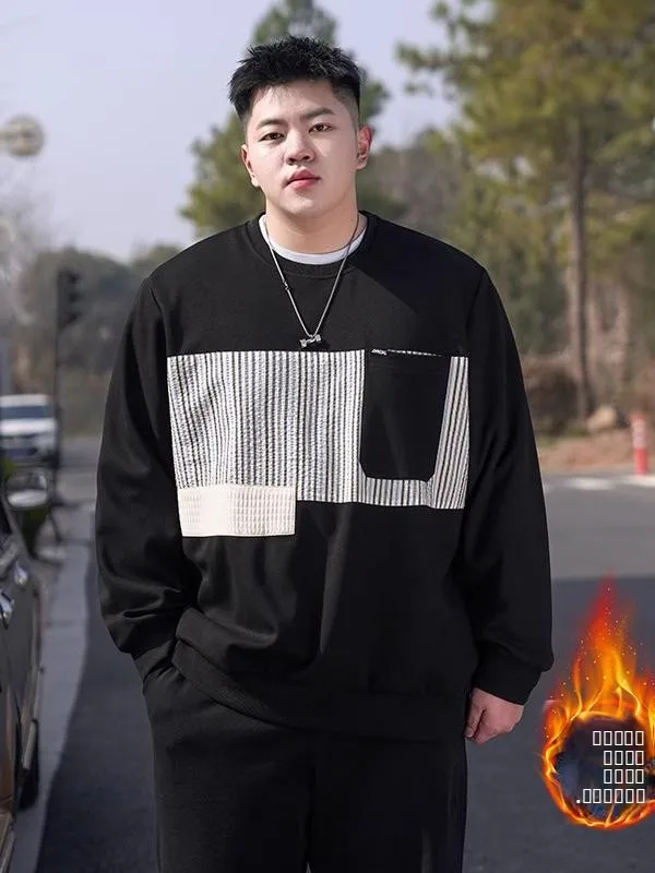 Модная мужская толстовка больших размеров с капюшоном, зимняя, утепленная, с флисовыми вставками, свободного кроя, повседневная, удобная, из антибактериального полиэстера
Модная мужская толстовка больших размеров с капюшоном, зимняя, утепленная, с флисовыми вставками, свободного кроя, повседневная, удобная, из антибактериального полиэстера