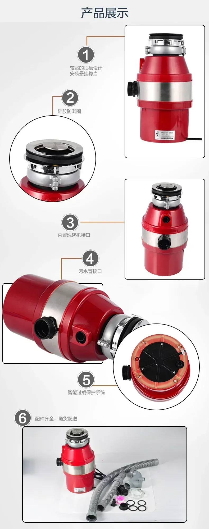 220V Food Waste Disposer Kitchen Sink Household Garbage Processor for Food Scraps AH
220V Food Waste Disposer Kitchen Sink Household Garbage Processor for Food Scraps AH