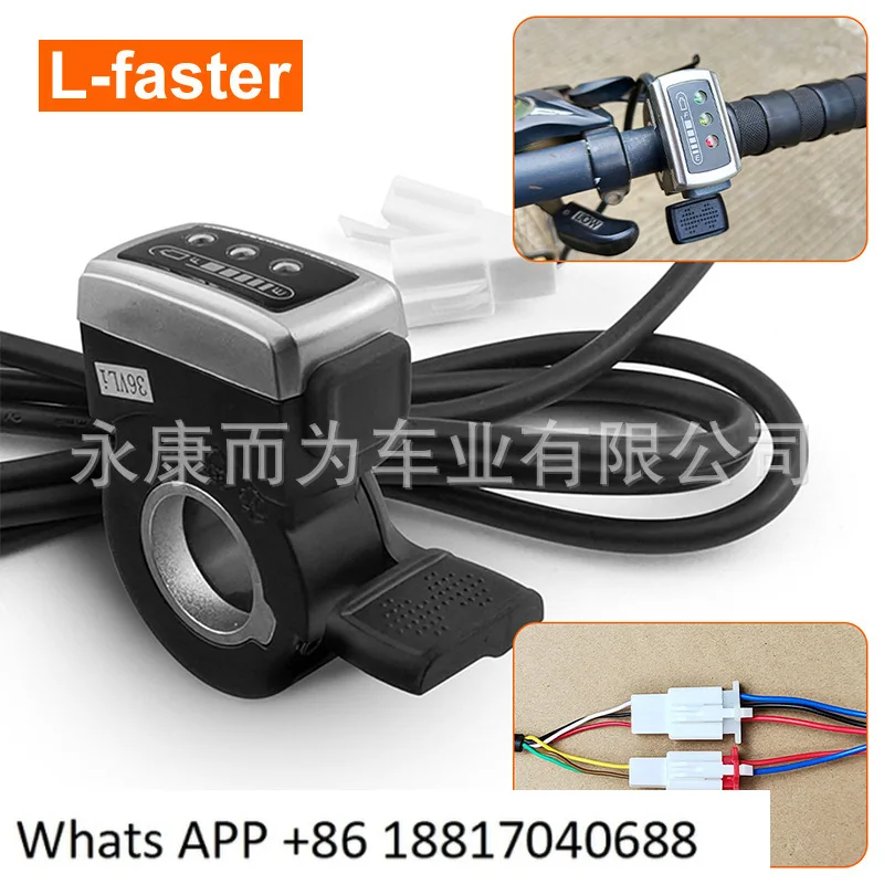 Electric bicycle left drive motor, conversion kit disc brake